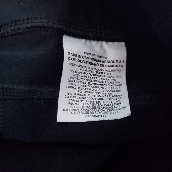 Nike Power Epic Run Compression Black Cropped Leggings Medium - Picture 12 of 12